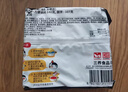 三养（SAMYANG）火鸡面三养速食方便面袋装 700g(140g*5)泡面拌面早餐零食 实拍图