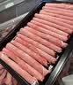 鲜京采国产原切高钙羊肉卷1.6斤（400g*2） 火锅食材 羊肉生鲜 实拍图