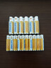 飞利浦（PHILIPS）碳性5号电池6粒干电池适用遥控器/钟表/电子称/计算器/闹钟/耳温枪五号电池AA R6 实拍图