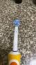 美天莱适配OralB欧乐B电动牙刷头D12/D16/D100/P2000/P4000/3757/3766替换通用博朗欧乐比 8支 软毛护龈型刷头 实拍图