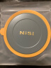 耐司（NiSi） ND1000 100*100mm ND镜3.0中灰镜 100mm插片滤镜中灰密度镜方镜方形减光镜 实拍图
