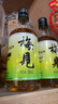 梅见青梅酒果酒女士低度梅子微醺酒12度原味330ml*6瓶整箱自饮聚餐 实拍图