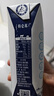 蒙牛特仑苏脱脂纯牛奶250ml*16盒 健身减脂 送礼优选礼盒装 实拍图