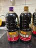 鲁花食用油 物理压榨 非转基因 玉米油6.18L 家用粮油 健康植物油 实拍图