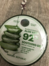 自然乐园芦荟胶舒缓保湿凝胶补水芦荟膏晒后护肤300ml*5礼遇季520七夕礼物 实拍图