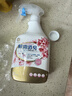 KONOKO宠物除臭剂猫咪猫砂抑菌除螨去尿味狗狗除臭喷雾臭味生物酶分解剂 实拍图