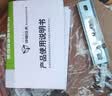 櫻花樹油烟机家用大吸力中式抽油烟机出租房厨房小户型小尺寸老式吸油烟机 35m³【琴键四位+深腔锥网】 自行安装 实拍图