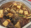 自嗨锅自热火锅 方便速食免煮出游零食麻辣牛肉老重庆火锅独享装193g/桶 实拍图