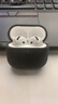 Apple/苹果 AirPods 4(支持主动降噪)搭配无线充电盒(USB-C)苹果耳机 蓝牙耳机适用iPhone/iPad 四代 实拍图