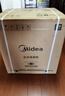 美的（Midea）消毒柜家用 厨房餐具碗柜碗盘茶杯刀具消毒 50L双层 小型台式 高温烘干 二星级 50T11 实拍图