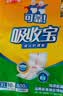 可靠（COCO）吸收宝成人护理垫80*90cm 40片 加大尺寸老年人隔尿垫产褥垫 实拍图