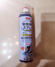 巨奇（JUQI）鞋子除臭杀菌喷雾360ml 银离子消毒杀菌鞋袜球鞋运动鞋防脚臭脚气 实拍图