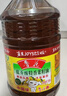 鲁花 【保真菜籽油】食用油 低芥酸特香菜籽油 6.18L   物理压榨 实拍图