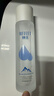 颐莲（RELLET）玻尿酸冰川水 补水保湿水润温和 190ml 七夕礼物送女友 实拍图