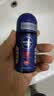 妮维雅（NIVEA）男士干爽魄力爽身走珠液50ml*2腋下除臭净味止汗露抑汗干爽礼物 实拍图