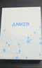 ANKER安克智显充140W充电器套装 氮化镓屏显type-c多口pd快充100W头适用苹果17iPhone手机笔记本电脑 灰 实拍图