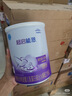 雀巢（Nestle）超启能恩1段 婴幼儿乳蛋白部分水解配方食品0-12个月适用800g*6罐 实拍图