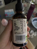 爷爷的农场有机亚麻籽油110ml 食用油热炒凉拌辅食油 赠婴儿宝宝辅食谱 实拍图