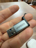 绿联USB3.2转换Type-C转接头OTG适用苹果17/16/15华为安卓手机U盘耳机键鼠充电数据线笔记本电脑车载 实拍图