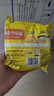 白象 方便面 面饼120克原汁猪骨面 大面饼泡面 含料包共142g*24袋整箱 实拍图