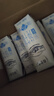 蒙牛特仑苏低脂纯牛奶250ml×16盒 健身减脂 送礼优选礼盒装 实拍图