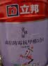 立邦乳胶漆涂料京雅居墙漆高倍防霉抗甲醛净味五合一白漆 18L/约25kg 实拍图