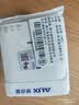 奥克斯浴霸开关 86型通用卫生间浴室防水开关面板 多合一风暖换气开关 【浴霸】五开滑盖 白色 实拍图