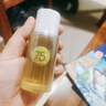 花印清柔洁净卸妆油50ml 亲肤卸妆 清爽不粘腻卸彩妆 男女 实拍图