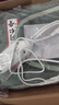 同仁堂海盐热敷袋盐袋热敷包理疗袋腰部电加热肩颈艾灸粗盐袋暖宫腰带 实拍图