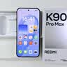 小米（MI）REDMI K90 Max 天玑9500 165Hz超高刷屏幕 红米5G 学生电竞游戏手机  天际蓝 12GB+256GB 官方标配 实拍图
