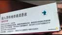 18盒装[普米克] 吸入用布地奈德混悬液 2ml:1mg*5支/袋 实拍图