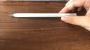 HUAWEI M-Pencil （第三代）平板创作笔 华为手写笔 星闪技术超低时延 雪域白  实拍图