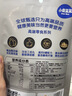 小鹿蓝蓝0糖高钙黑芝麻丸宝宝零食无糖手工芝麻丸儿童即食零食芝麻丸/95g 实拍图