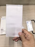 朗客【2片装】适用华为Nova15 Pro/ultra钢化膜pura90手机膜超薄高清抗指纹全覆盖无黑边 实拍图