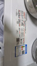 美的（Midea）快捷微波炉 家用小型 360°转盘加热 旋钮操控 易洁内胆2026新款（M1-L213B二代） 实拍图