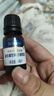合生元（BIOSTIME）新生儿益生菌婴幼儿小超金滴剂0-3个月肠胀气 含双歧杆菌8ml*2 实拍图