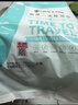 洁丽雅（Grace）一次性浴巾折叠式旅行加厚大号酒店便携旅游家用浴巾5包装 实拍图