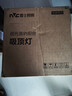 雷士（NVC）次日达LED照明吸顶灯简约超薄卧室书房过道阳台IP40防护 实拍图