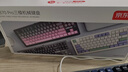 京东京造JZ870Pro摸鱼灰三模机械键盘无线蓝牙有线游戏电竞办公键盘适配苹果Mac台式电脑笔记本主机 实拍图