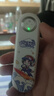 飞猫M1王者荣耀合作款  移动免插卡4g随身wifi6路由器车载无线热点上网卡托笔记本上网宝鲁班款 实拍图