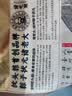 GAN魔方三阶儿童益智玩具初学者磁力顺滑比赛早教生日礼物356M标准版 实拍图