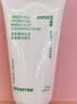 悦诗风吟（innisfree）绿茶洗面奶150g*3氨基酸绵密泡沫控油清洁男士女士七夕送女友礼物 实拍图