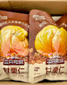 三只松鼠甘栗仁板栗仁去壳栗子即食油板栗仁坚果炒货休闲零食食品节日送礼 【推荐】甘栗仁50g*11袋 实拍图