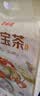 百瑞源枸杞 宁夏八宝茶600g（60g*10袋） 南北干货特产八宝茶菊花味 实拍图