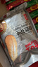 莱家loacker榛子味威化饼干250g进口网红上班解馋休闲零食 实拍图