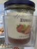 ZUEGG德国进口 嘉丽桃果肉果酱320g 冰淇淋果酱面包涂抹搭档瓶装 实拍图