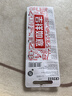 麦克赛尔（Maxell）CR2032进口纽扣电池5粒装3V 适用大众奥迪现代等汽车钥匙遥控器电子秤手表锂电池电脑主板小米盒子 实拍图
