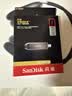 闪迪（SanDisk）2TB Type-C USB3.2 固态手机U盘 CZ890 读速1000MB/s 写速900MB/s 兼容手机平板电脑 大容量优盘 实拍图