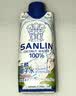 三麟100%NFC椰子水330ml*24瓶富含天然电解质泰国原装进口椰青果汁 实拍图