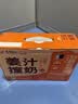风行姜汁撞奶调制乳200ml*10盒 姜撞奶生牛乳≥80% 广东老字号生姜饮 实拍图